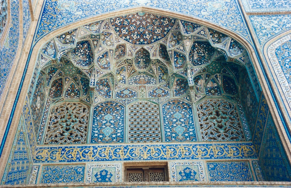 ASIA IRAN Esfahan 940x523 - 1